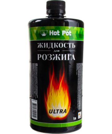 Жидкость для розжига 1 л углеводородная ULTRA "HOT POT"