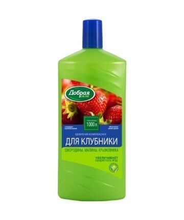 УДОБРЕНИЕ ЖИДКОЕ "ДОБРАЯ СИЛА" ДЛЯ КЛУБНИКИ 1 Л (1/9)