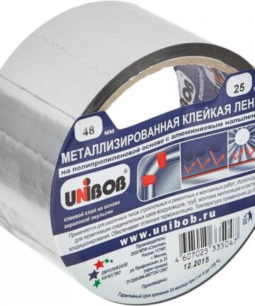 Лента клейкая металлизированная 48мм*25м UNIBOB