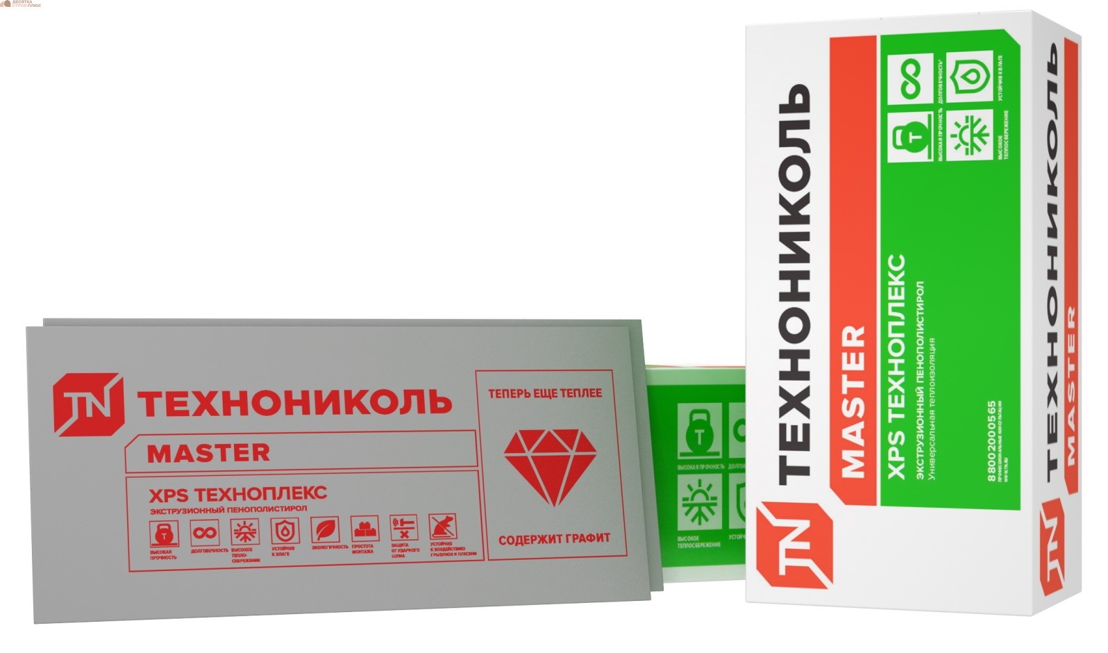 Технониколь Техноплекс 1180*580*100 (1 л) 2,73 м2