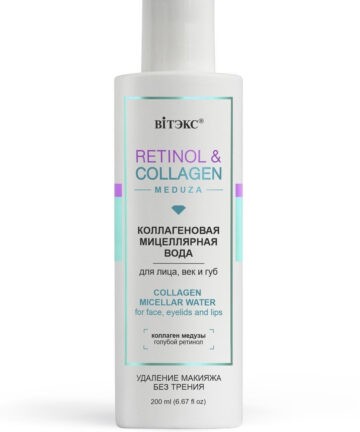 Мицеллярная вода коллагеновая для лица, век и губ Retinol&Collagen meduza 200мл