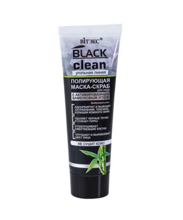 Маска-скраб для лица "Black Clean" полирующая ВИТЭКС 75мл