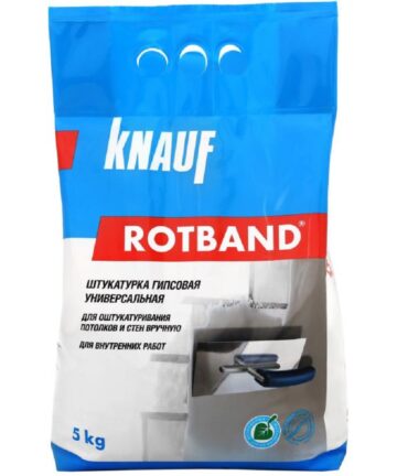 Штукатурка КНАУФ РОТБАНД 5кг