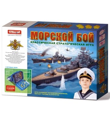 01121 Настольная игра 21 (Морской бой)