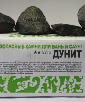 ДУНИТ камень колотый коробка 20кг