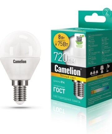 Camelion LED8-G45/830/E14 (Эл.лампа светодиодная 8Вт 220В) 12391