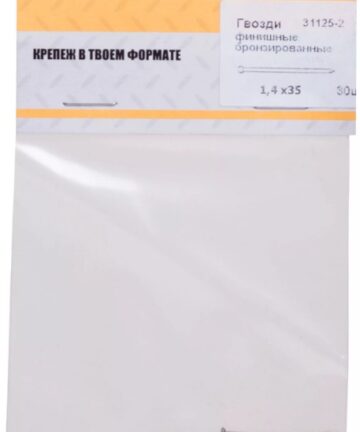 Гвозди финишные бронзированные 1,4 х 40 (фасовка 30 шт.)