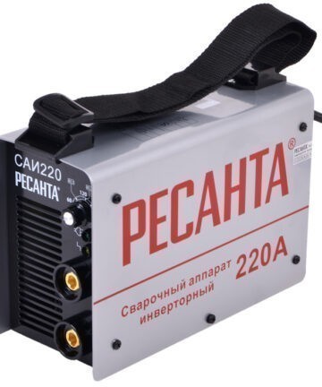 Сварочный аппарат инверторный САИ 220 Ресанта 65/3