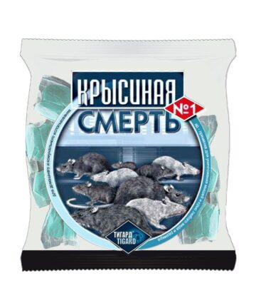 Средство от грызунов "Крысиная смерть" мумифицирующий эффект, тесто-брикет 200гр TIGARD