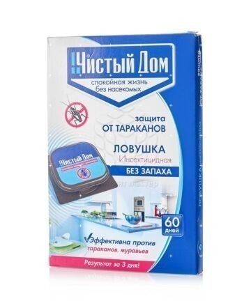 Ловушка от тараканов и муравьев, фипронил, пластик 6шт ЧИСТЫЙ ДОМ 02-102
