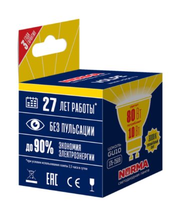 LED-JCDR-10W/WW/GU10/NR Лам светод Volpe. Форма "JCDR", матовая. ТЕПЛЫЙ СВЕТ