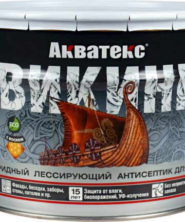 АКВАТЕКС-ВИКИНГ ДУБ 9 Л (6) "РОГНЕДА