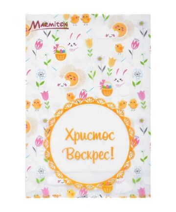Набор пакетов подарочных "Пасхальных" 14,5*20см, с бантом 5шт 17336