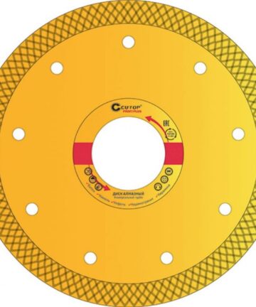 Диск отрезной алмазный универсальный-Турбо CUTOP Profi Plus, 125 x 1,5 x 10.0 x 22.2 мм