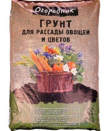 ПОЧВОГРУНТ ОГОРОДНИК РАССАДЫ И ОВОЩЕЙ 22 Л
