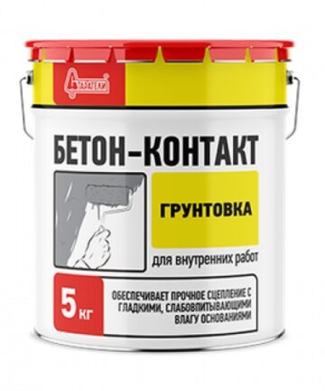 ГРУНТОВКА БЕТОН-КОНТАКТ 5 КГ ТМ СТАРАТЕЛИ