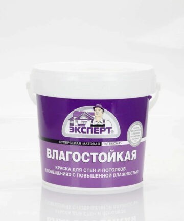 Краска с/б влагостойкая ЭКСПЕРТ 1,3кг