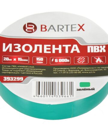 Изолента ПВХ 15мм*20м, 150мкм, зеленая BARTEX