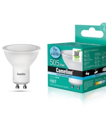Camelion LED7-GU10/845/GU10 (Эл.лампа светодиодная 7Вт 220В) 11655