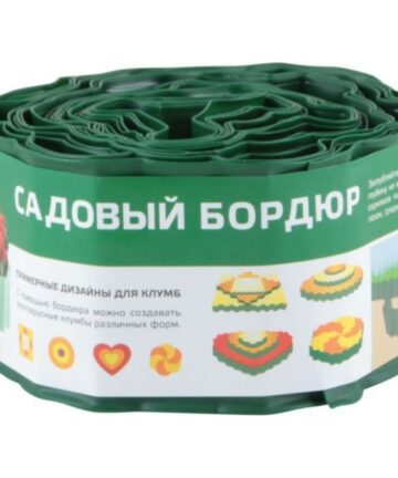 Бордюр для газонов, грядок H=10 cm, L=9 m зеленый 256008