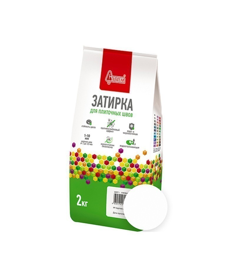 2d9fa96951de11ec8b783c4a9274cc32_43701327f7b111ecabda3c4a9274cc32