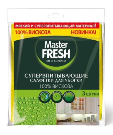 Салфетка для уборки 30*35см, супервпитывающая, вискоза 3шт MASTER FRESH С0006056