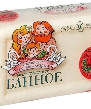 Мыло туалетное НЕВСКАЯ КОСМЕТИКА 140гр в ассортименте