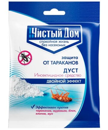 Дуст инсектицидный от тараканов, блох, клопов,муравьев 50гр ЧИСТЫЙ ДОМ 02-452