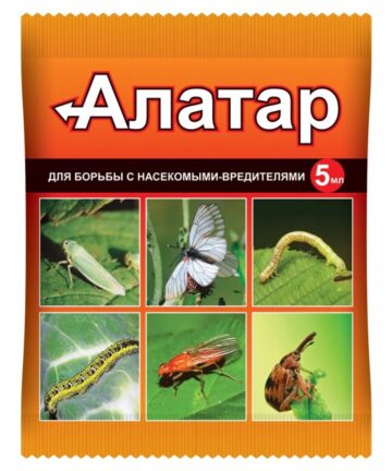 Защита от 28 видов насекомых-вредителей "Алатар" малатион+циперметрин 5мл ВАШЕ ХОЗЯЙСТВО