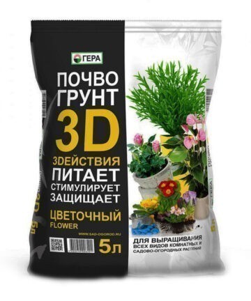3D Почвогрунт Цветочный 5л