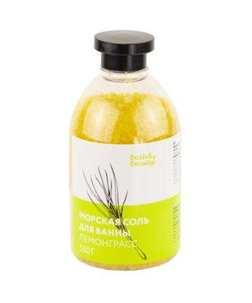Морская соль для ванн ЛЕМОНГРАСС 550 гр. Bath&beauty