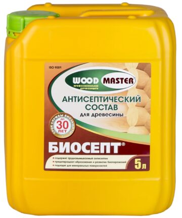 БИОСЕПТ 10 КГ (1)  АНТИСЕПТИЧЕСКИЙ СОСТАВ " РОГНЕДА"