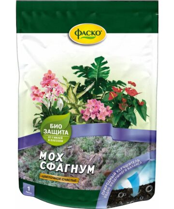 Мох сфагнум 1 л, Фаско, Цветочное Счастье
