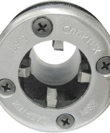 Клупп трубный 1/2"//СИБРТЕХ