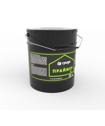 ПРАЙМЕР БИТУМНЫЙ (ГРУНТОВКА ПОД МАСТИКУ) НТ 20 КГ "ГРИДА"