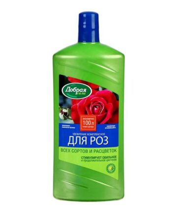 УДОБРЕНИЕ ЖИДКОЕ "ДОБРАЯ СИЛА" ДЛЯ РОЗ 1 Л (1/9)