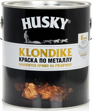 КРАСКА ПО МЕТАЛЛУ ГЛЯНЦЕВАЯ ЧЕРНАЯ (9005) 2,5 Л HUSKY-KLONDIKE