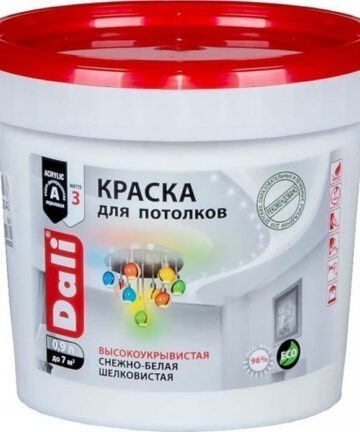 КРАСКА АКРИЛОВАЯ "DALI" ДЛЯ ПОТОЛКОВ СНЕЖНО-БЕЛАЯ  0,9 Л (6) "РОГНЕДА"