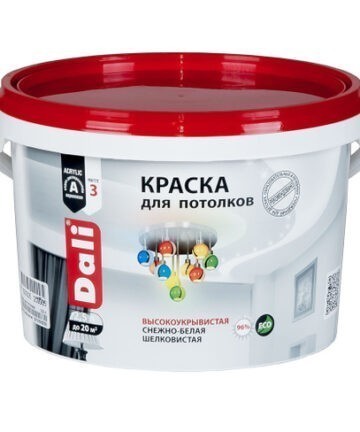 КРАСКА АКРИЛОВАЯ "DALI" ДЛЯ ПОТОЛКОВ СНЕЖНО-БЕЛАЯ 2,5 Л (1) "РОГНЕДА"
