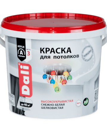 КРАСКА АКРИЛОВАЯ "DALI" ДЛЯ ПОТОЛКОВ СНЕЖНО-БЕЛАЯ  5 Л (1) "РОГНЕДА"