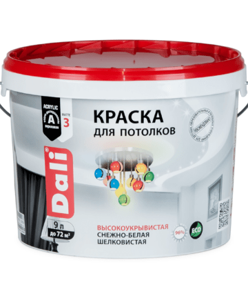 КРАСКА АКРИЛОВАЯ "DALI" ДЛЯ ПОТОЛКОВ СНЕЖНО-БЕЛАЯ 9 Л (1) "РОГНЕДА"