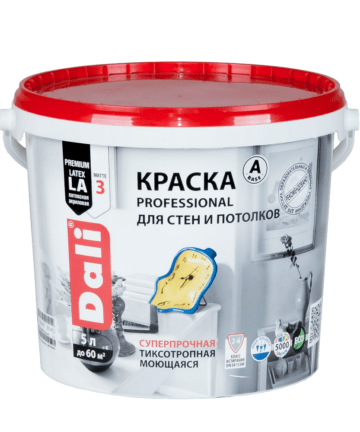 КРАСКА АКРИЛОВАЯ "DALI" ДЛЯ СТЕН И ПОТОЛКОВ  БАЗА А  5 Л (1) (PROFESSIONAL) "РОГНЕДА"