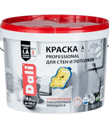 КРАСКА АКРИЛОВАЯ "DALI" ДЛЯ СТЕН И ПОТОЛКОВ  БАЗА А  9 Л (1) (PROFESSIONAL) "РОГНЕДА"