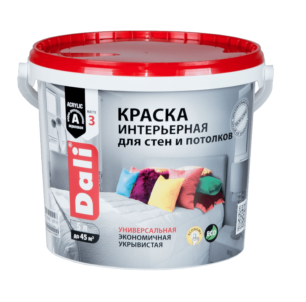 3cc4a1030e9f11e693538c89a5289f37_57e5ae20cc0e11ea8d4f3c4a9274cc32