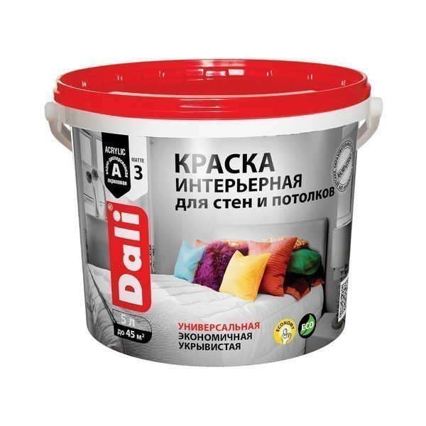 3cc4a1030e9f11e693538c89a5289f37_a368297ccc0e11ea8d4f3c4a9274cc32