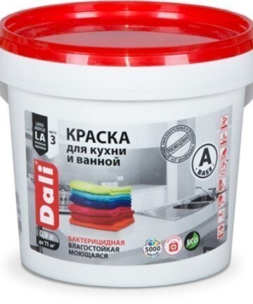 КРАСКА ЛАТЕКСНАЯ "DALI" ДЛЯ КУХНИ И ВАННОЙ БАЗА А 0,9 Л (6) ВЛАГОСТОЙКАЯ БИОЗАЩИТНАЯ "РОГНЕДА"