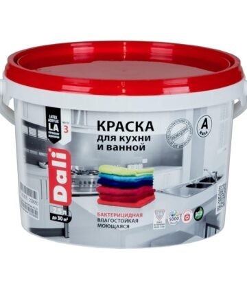 КРАСКА ЛАТЕКСНАЯ "DALI" ДЛЯ КУХНИ И ВАННОЙ БАЗА А 2,5 Л (1) ВЛАГОСТОЙКАЯ БИОЗАЩИТНАЯ "РОГНЕДА"