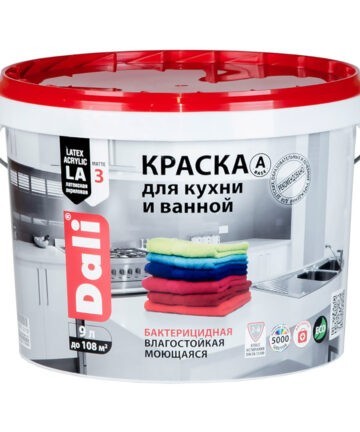 КРАСКА ЛАТЕКСНАЯ "DALI" ДЛЯ КУХНИ И ВАННОЙ БАЗА А 9 Л (1) ВЛАГОСТОЙКАЯ БИОЗАЩИТНАЯ "РОГНЕДА"