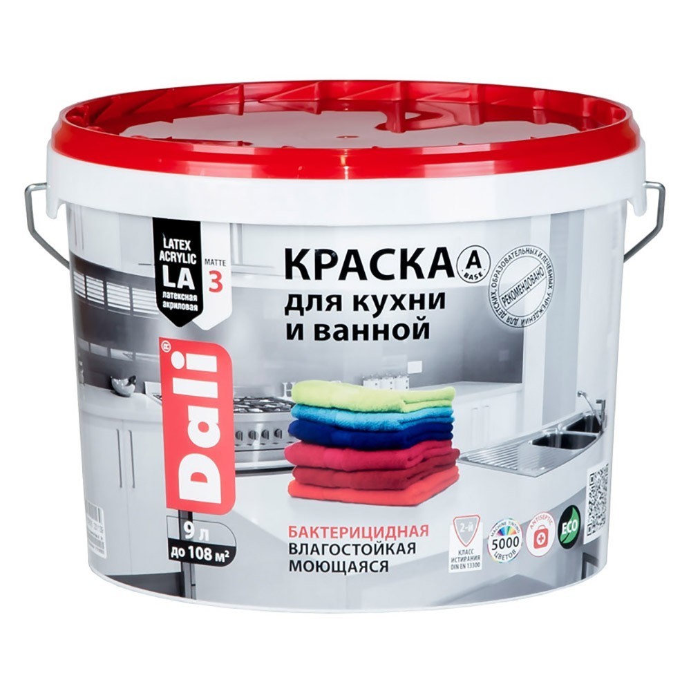 3cc4a1080e9f11e693538c89a5289f37_30e0eb4dcc1011ea8d4f3c4a9274cc32