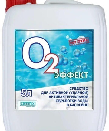 СРЕДСТВО ДЛЯ БАССЕЙНОВ АНТИБАКТЕРИАЛЬНОЕ "О2 ЭФФЕКТ" 5 Л "CEMMIX"